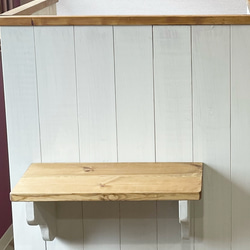 おひろぼう様専用オーダーページ 2枚目の画像