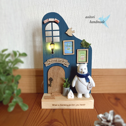 ミニチュア　灯りのともる白くまガーデン　照明　置物 1枚目の画像