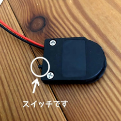 ミニチュア　灯りのともる白くまガーデン　照明　置物 8枚目の画像