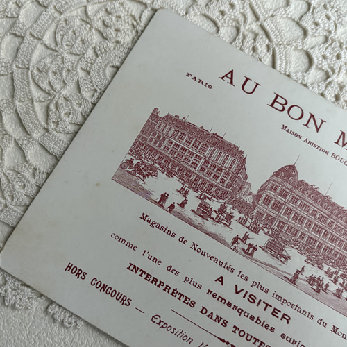 フランスアンティーク クロモカード BON MARCHE ボンマルシェ 農村柄