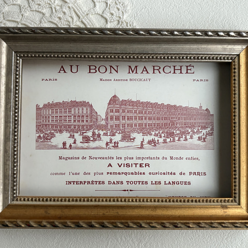 フランスアンティーク クロモカード BON MARCHE ボンマルシェ 農村柄