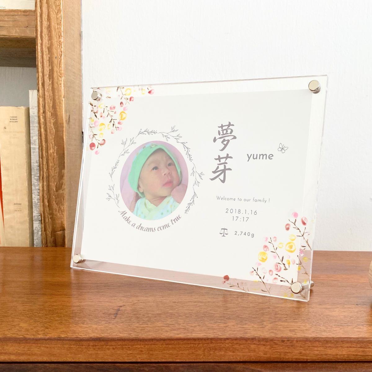 命名書 おしゃれ オーダー 手書き 赤ちゃん 由来付き アクリル シンプル  写真 女の子 男の子 名入れ FS002