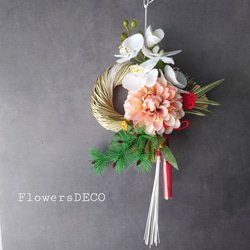 2025年 しめ縄飾り しめ縄リース 1点飾り しめ縄飾り2025 のおすすめ人気通販 検索結果｜Creema(クリーマ