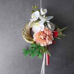 壽ダリア【ダリア・松竹梅・胡蝶蘭】2026年仕様しめ縄飾り『超早割祭2025』　 10枚目の画像