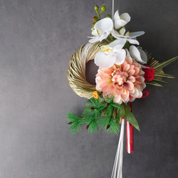 壽ダリア【ダリア・松竹梅・胡蝶蘭】2026年仕様しめ縄飾り『超早割祭2025』　 3枚目の画像