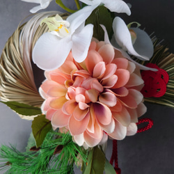 壽ダリア【ダリア・松竹梅・胡蝶蘭】2026年仕様しめ縄飾り『超早割祭2025』　 5枚目の画像