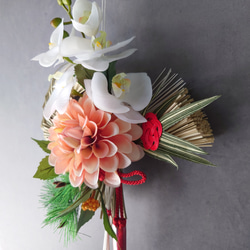 壽ダリア【ダリア・松竹梅・胡蝶蘭】2026年仕様しめ縄飾り『超早割祭2025』　 2枚目の画像