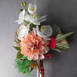 壽ダリア【ダリア・松竹梅・胡蝶蘭】2026年仕様しめ縄飾り『超早割祭2025』　 9枚目の画像