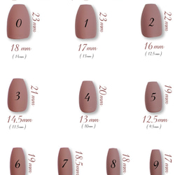 No.31 ハロウィン　仮装　個性派　目玉　原宿　ネイルチップ 4枚目の画像