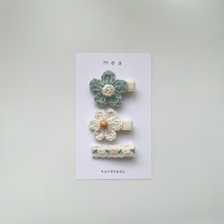 ウッドビーズのフラワーヘアクリップ〈単品〉ベビーキッズヘア