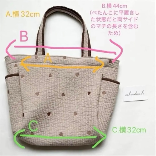 受注制作】サイドポケット付き ヌビバッグ A4サイズ対応 リバティ