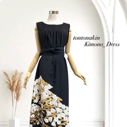 e4c620398e698777ad2d1abe44624b