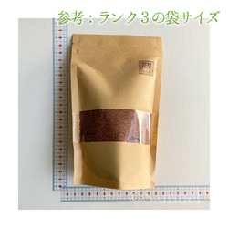 ◍木粉：大鋸屑「香りで愉しむ木の世界／屋久杉」│世界 広葉樹 銘木 おがくず ウッドチップ お香 スモーク 8枚目の画像