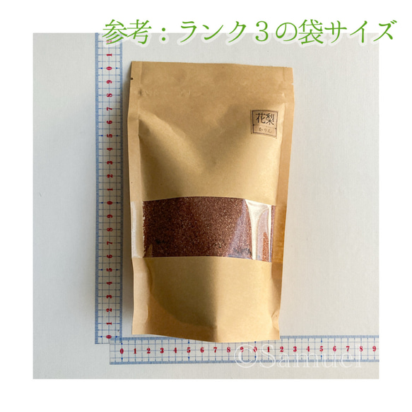 ◍木粉：大鋸屑「香りで愉しむ木の世界／屋久杉」│世界 広葉樹 銘木 おがくず ウッドチップ お香 スモーク 8枚目の画像