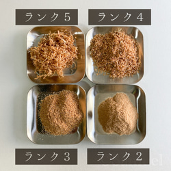 ◍木粉：大鋸屑「香りで愉しむ木の世界／屋久杉」│世界 広葉樹 銘木 おがくず ウッドチップ お香 スモーク 2枚目の画像