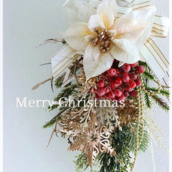 秋色リース】ロングセラー作品・オレンジ色のジニアが可愛い、色付く秋