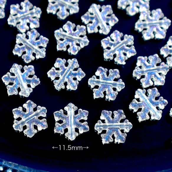 40個★11.5mm雪　雪の結晶　雪の樹脂ビーズ  ホワイト×ブルーグリッター 2枚目の画像