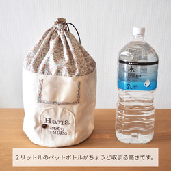 【おそらのおうち】想い出グッズ収納ケース/受注製作 7枚目の画像