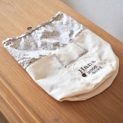 【おそらのおうち】想い出グッズ収納ケース/受注製作 10枚目の画像