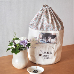 【おそらのおうち】想い出グッズ収納ケース/受注製作 11枚目の画像