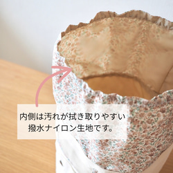 【おそらのおうち】想い出グッズ収納ケース/受注製作 9枚目の画像