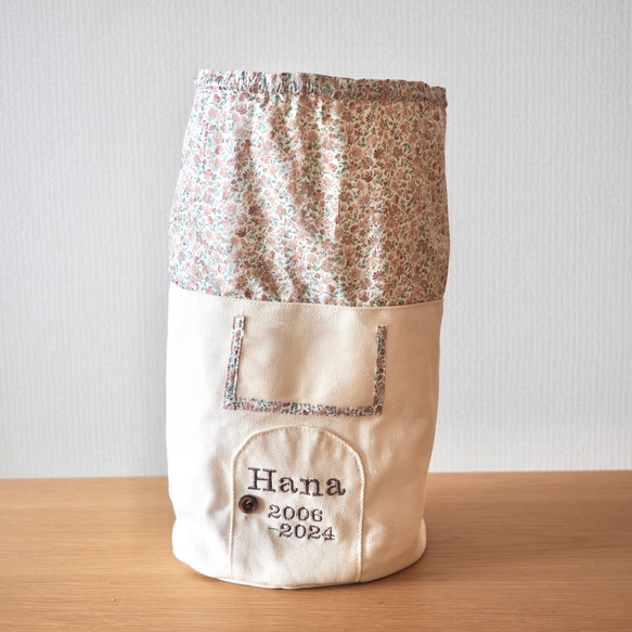 【おそらのおうち】想い出グッズ収納ケース/受注製作 8枚目の画像