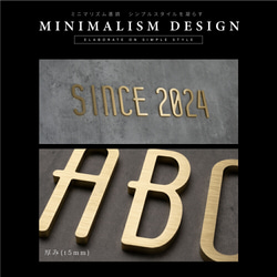 表札 真鍮 おしゃれ 戸建て シンプル フロア番号 店名 DIY 玄関用 数字 s003 3枚目の画像