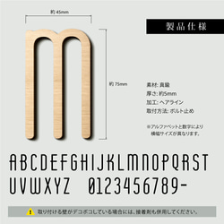 表札 真鍮 おしゃれ 戸建て シンプル フロア番号 店名 DIY 玄関用 数字 s003 7枚目の画像