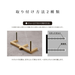表札 真鍮 おしゃれ 戸建て シンプル フロア番号 店名 DIY 玄関用 数字 s003 11枚目の画像