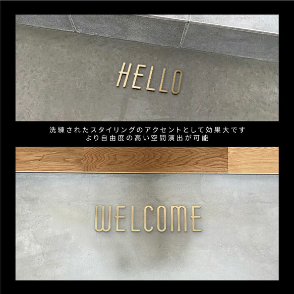 表札 真鍮 おしゃれ 戸建て シンプル フロア番号 店名 DIY 玄関用 数字 s003 5枚目の画像