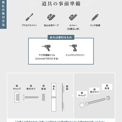 真鍮 表札 オーダー アンティークになるのを楽しめる特製真鍮表札 s004 12枚目の画像