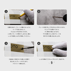 真鍮 表札 オーダー アンティークになるのを楽しめる特製真鍮表札 s004 13枚目の画像