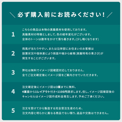 真鍮 表札 オーダー アンティークになるのを楽しめる特製真鍮表札 s004 17枚目の画像