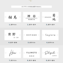 真鍮 表札 オーダー アンティークになるのを楽しめる特製真鍮表札 s004 15枚目の画像