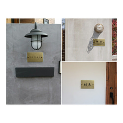 真鍮 表札 オーダー アンティークになるのを楽しめる特製真鍮表札 s004 4枚目の画像