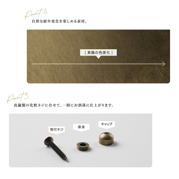 真鍮 表札 オーダー アンティークになるのを楽しめる特製真鍮表札 s004 9枚目の画像