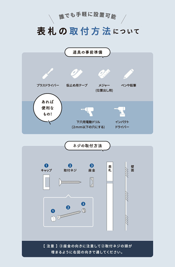 真鍮 表札 オーダー アンティークになるのを楽しめる特製真鍮表札 s005 14枚目の画像