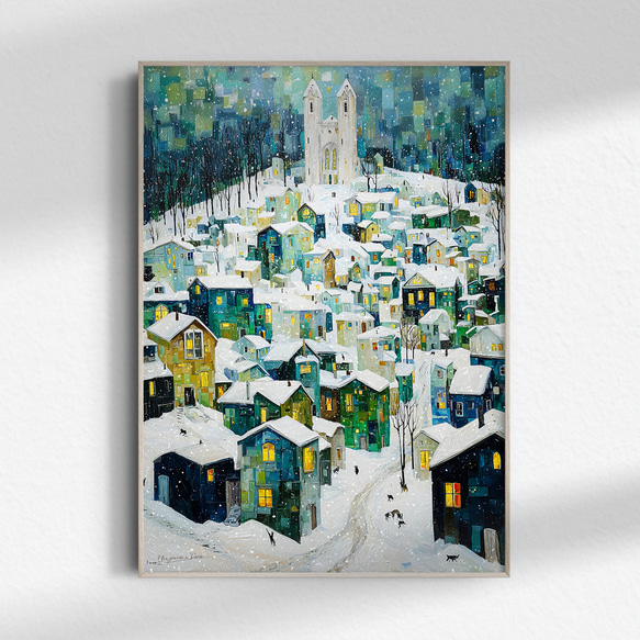 雪降る町【 オーロラの見える家 タイプB 】 冬景色 クリスマス