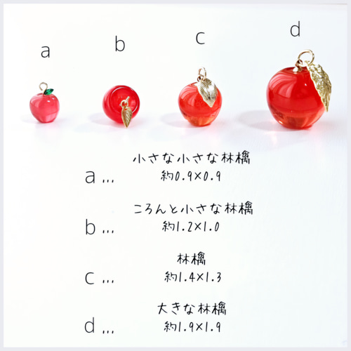 小さな小さな青林檎のピアス ❦ ga1［グリーンアップル/青りんご/青