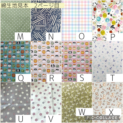 ご注文受付ページ】☆セット使い専用☆全被せカニューレバンド&人工鼻