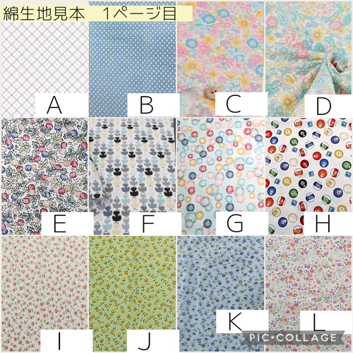 ご注文受付ページ】☆セット使い専用☆全被せカニューレバンド&人工鼻