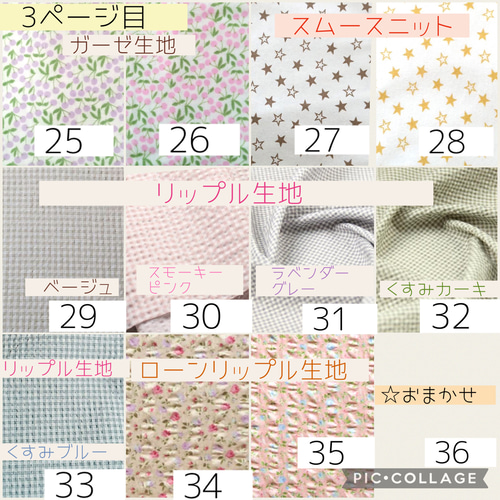 ご注文受付ページ】☆セット使い専用☆全被せカニューレバンド&人工鼻