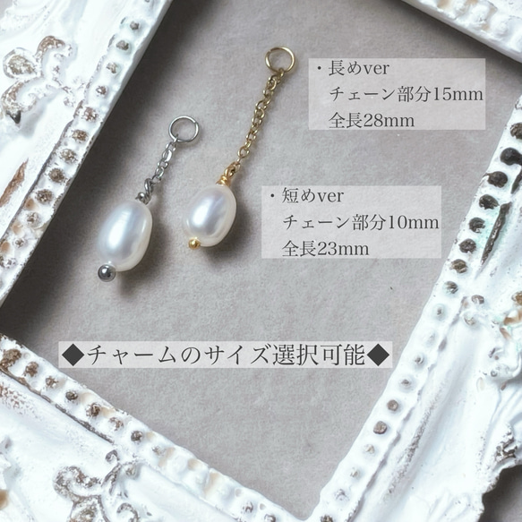 つけっぱなし♡OK! 四つ葉 フラワー パール ピアス/金属アレルギー対応 サージカルステンレス 6枚目の画像