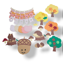 ダイカット 秋 ハリネズミと切り株 クラフトパンチ アルバム