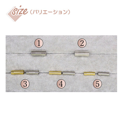 サージカルステンレス製 万能ネックレスブレスレット留め 金具手作りパーツ 2枚目の画像