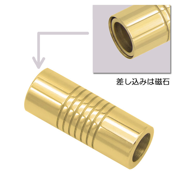サージカルステンレス製 万能ネックレスブレスレット留め 金具手作りパーツ 4枚目の画像