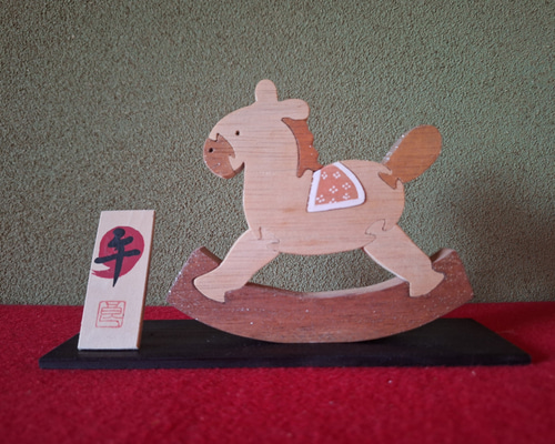 79cbb2741281b320c78a2bbf3261c4