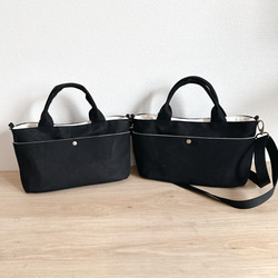 【秋冬バッグ】前後2wayミナペルホネン/dopタンバリンと倉敷帆布のオーバルトートバッグ【選べる3カラー】 9枚目の画像