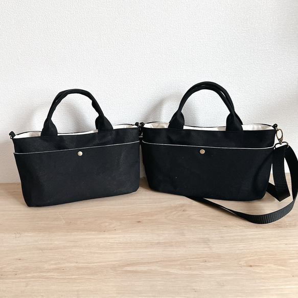 【秋冬バッグ】前後2wayミナペルホネン/dopタンバリンと倉敷帆布のオーバルトートバッグ【選べる3カラー】 9枚目の画像