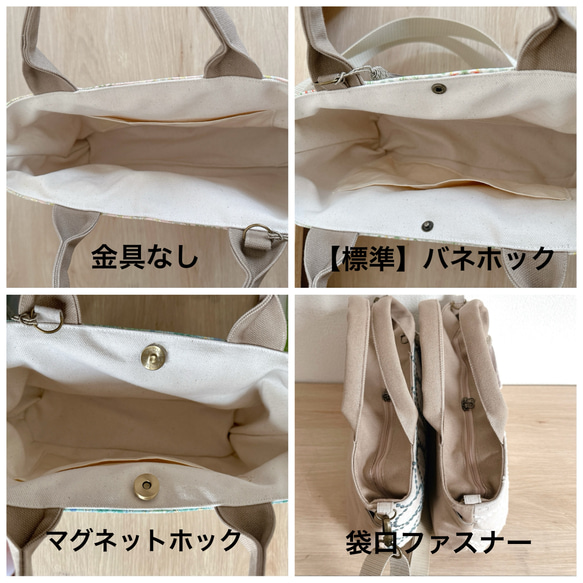 【秋冬バッグ】前後2wayミナペルホネン/dopタンバリンと倉敷帆布のオーバルトートバッグ【選べる3カラー】 14枚目の画像